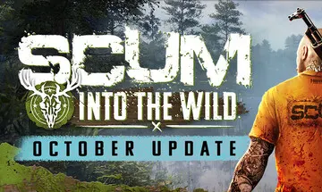 SCUM — иллюстрация раздела