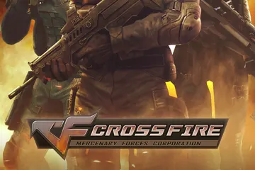 CrossFire — иллюстрация раздела